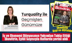 Turquality ile Geçmişten Günümüze