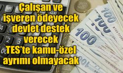 Emeklilikte ikinci maaş dönemi! 2026’da yeni sistem başlıyor!