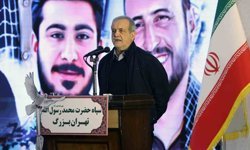 Pezeşkiyan: ABD Diplomasiye İhanet Ediyor