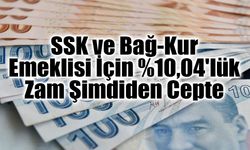 Memur ve Memur Emeklisinin Enflasyon Farkı Belli Oldu