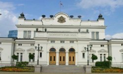 Bulgaristan meclisinde yer alacak 5 parti hangileri?