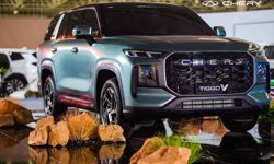 Chery 2026 Marka Uluslararası Zirvesi’ni Wuhu’da Gerçekleştirdi!