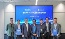 Chery ve NVIDIA’dan Yapay Zekâda Stratejik Ortaklık!