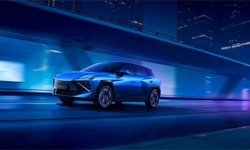 OMODA 4 Banttan İndirilmeye Başlandı!