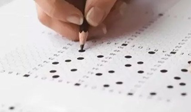 EKPSS 19 Nisan’da yapılacak