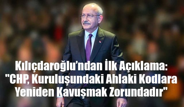Politika