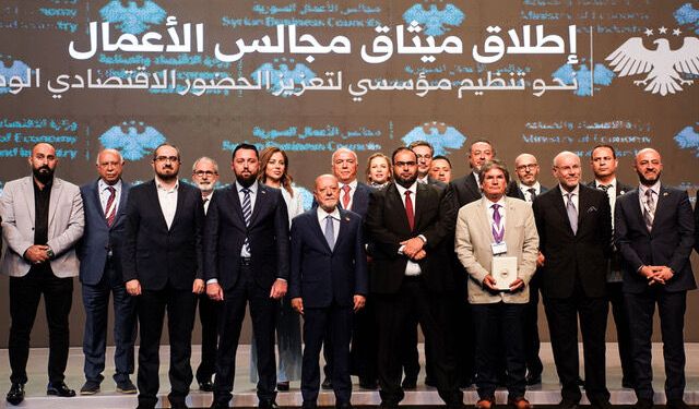 İsra Holding Ceo’su Ve Sbcb Başkanı Ahmed Ravad Ramadan, Suriye’de Ulusal Konferansa Katıldı