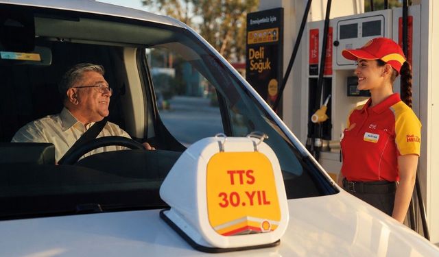 Güncel