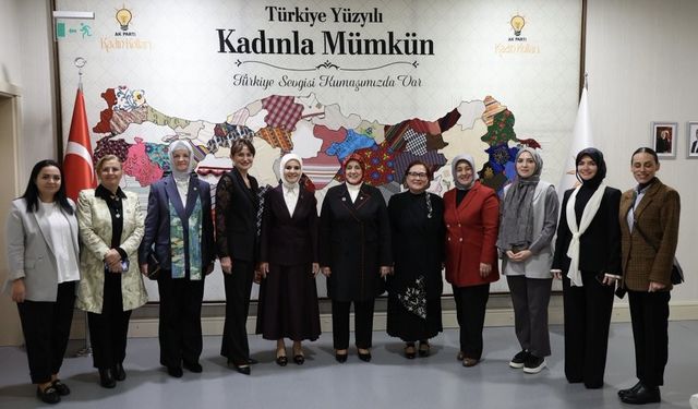 Politika