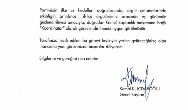 Politika