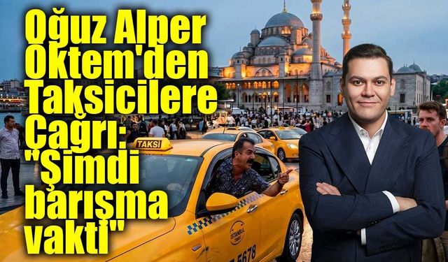 Güncel