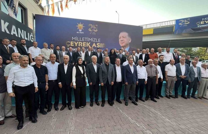 AK Parti'nin kuruluşunun 25. yılında Konya'da hatim programı gerçekleştirildi