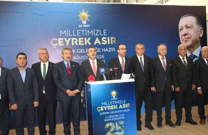 Bakan Tekin: 'Milli birliğimiz ve kardeşliğimiz bu coğrafyanın en kadim değerlerinden'