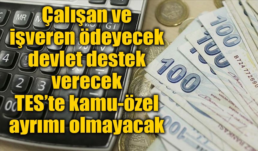 Emeklilikte ikinci maaş dönemi! 2026’da yeni sistem başlıyor!