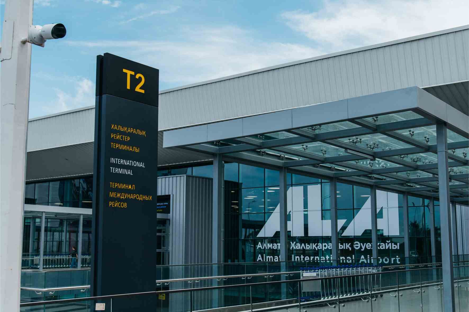 1785255164 A L A Almaty Airport